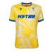 Crystal Palace Marc Guehi #6 Uit tenue 2024-25 Korte Mouw