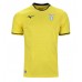 Lazio Mattia Zaccagni #10 Uit tenue 2024-25 Korte Mouw