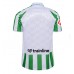 Real Betis Thuis tenue 2024-25 Korte Mouw